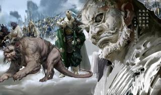 黑神话悟空不需要女玩家