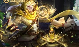 荣耀印记在哪换装备 荣耀印记在哪换装备