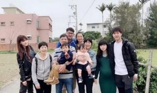 家庭群名称比较有创意 家庭群名称比较有创意