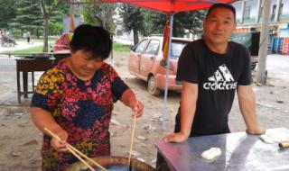 苹果香黑大婶唱完整版 苹果香黑大婶唱完整版