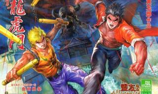 雷电将军腿法娴熟脚法免费 雷电将军腿法娴熟脚法免费