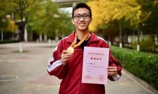 小学生打败清北学霸