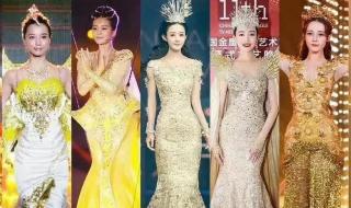 2022金鹰奖免费完整版 2022金鹰奖免费完整版